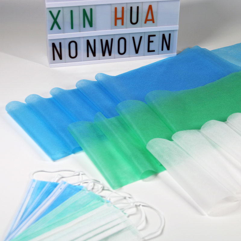 Various Colorful Soft 100%Polypropylene PP Spunbonded Non Woven Face Mask Making Factory